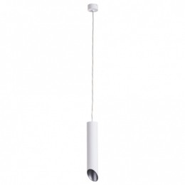 Подвесной светильник Arte Lamp Pilon-Gold A1536SP-1WH