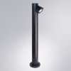 Наземный низкий светильник Arte Lamp Brooklyn A2063PA-1BK