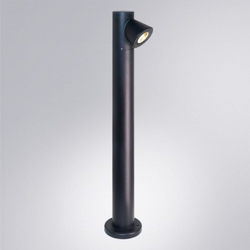 Наземный низкий светильник Arte Lamp Brooklyn A2063PA-1BK