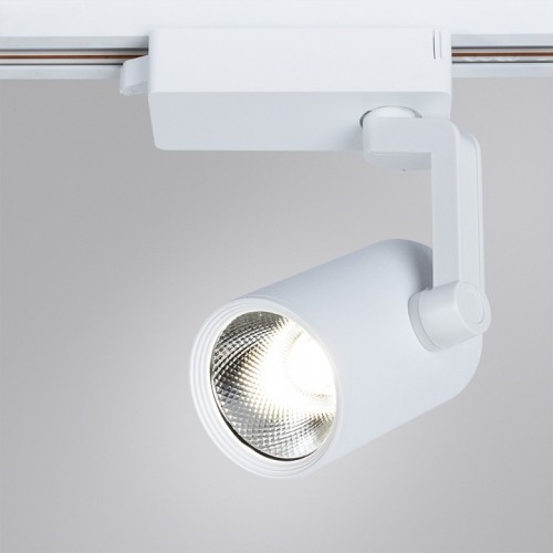 Светильник на штанге Arte Lamp Traccia A2320PL-1WH