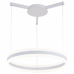 Подвесной светильник Arte Lamp 2501 A2501SP-1WH