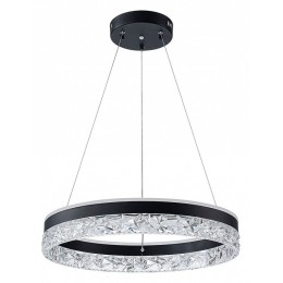 Подвесной светильник Arte Lamp Apollo A2549SP-75BK