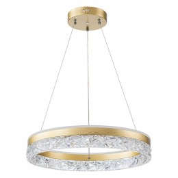 Подвесной светильник Arte Lamp Apollo A2549SP-75GO