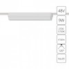 Накладной светильник Arte Lamp Rapid A2953PL-1WH