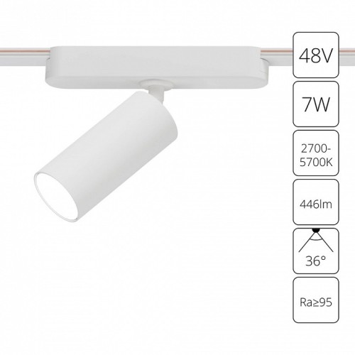Светильник на штанге Arte Lamp Rapid A2956PL-1WH