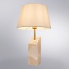 Настольная лампа декоративная Arte Lamp Porrima A4028LT-1PB