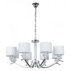Подвесная люстра Arte Lamp Alhena A4091LM-8CC
