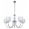 Подвесная люстра Arte Lamp Attore A4092LM-5CC