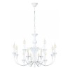 Подвесная люстра Arte Lamp Collinetta A4094LM-12WH