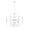 Подвесная люстра Arte Lamp Collinetta A4094LM-6WH