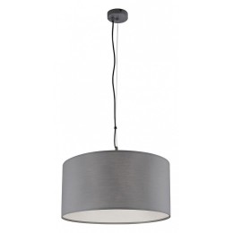 Подвесной светильник Arte Lamp Coppa A4095SP-3GY