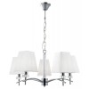 Подвесная люстра Arte Lamp Kensington A4098LM-5CC