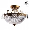 Светильник на штанге Arte Lamp Schelenberg A4410PL-3SR