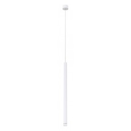 Подвесной светильник Arte Lamp Solid A5570SP-1WH