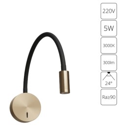 Бра Arte Lamp ASTA A5879AP-1SG