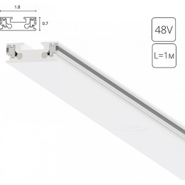 Трек накладной Arte Lamp Rapid-Accessories A613133