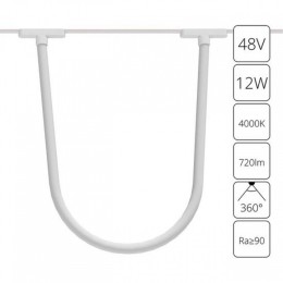 Подвесной светильник Arte Lamp Rapid A6167PL-1WH