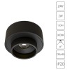 Накладной светильник Arte Lamp PRESTO A6383PL-1BK