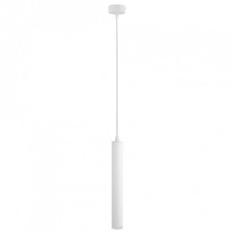 Подвесной светильник Arte Lamp Hubble A6811SP-1WH