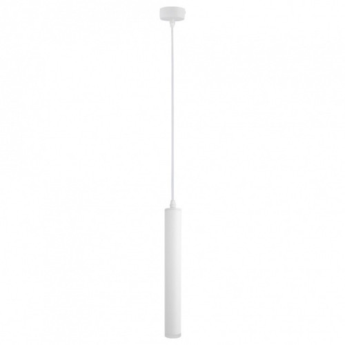 Подвесной светильник Arte Lamp Hubble A6811SP-1WH