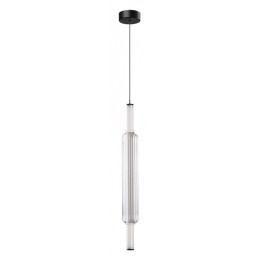 Подвесной светильник Arte Lamp Rigla A6840SP-12CL