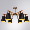 Люстра на штанге Arte Lamp Thomas A7032PL-6BK