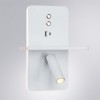 Бра с полкой Arte Lamp Bess A7453AP-1WH