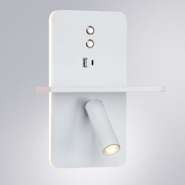 Бра с полкой Arte Lamp Bess A7453AP-1WH