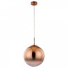 Подвесной светильник Arte Lamp Jupiter copper A7963SP-1RB