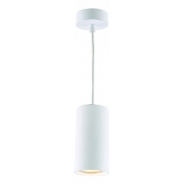 Подвесной светильник Divinare Gavroche Sotto 1359/03 SP-1