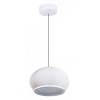 Подвесной светильник Divinare Firefly 1808/33 SP-50