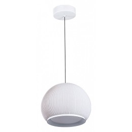 Подвесной светильник Divinare Firefly 1808/33 SP-60