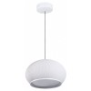 Подвесной светильник Divinare Firefly 1808/33 SP-82