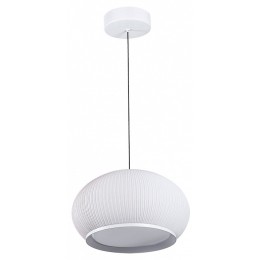 Подвесной светильник Divinare Firefly 1808/33 SP-82