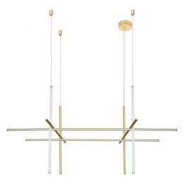 Подвесная люстра Divinare Kalipso 1837/01 SP-105