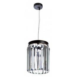 Подвесной светильник Divinare Nova 3001/01 SP-1