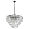 Подвесной светильник Divinare Nova 3001/02 LM-13