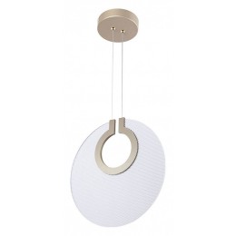 Подвесной светильник Divinare Bilancia 5194/01 SP-15