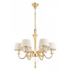 Подвесная люстра Divinare Florence 6819/19 SP-6