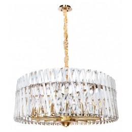 Подвесной светильник Divinare Bivara 7567/18 SP-16