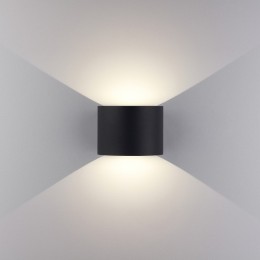 Накладной светильник Elektrostandard Blade a038828