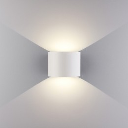 Накладной светильник Elektrostandard Blade a038830