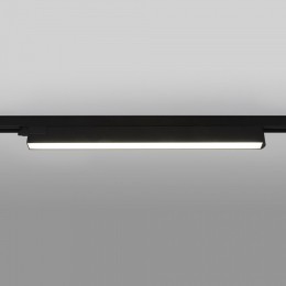 Накладной светильник Elektrostandard X-Line a052446