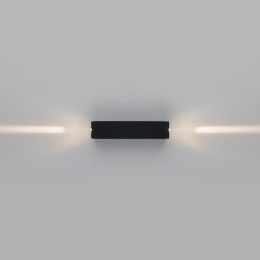 Накладной светильник Elektrostandard Blaze a057050