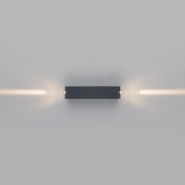 Накладной светильник Elektrostandard Blaze a057051