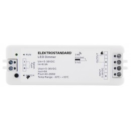 Контроллер-диммер Elektrostandard Аксессуары для светодиодных лент 12/24V a057644