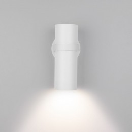 Светильник на штанге Elektrostandard Grin a061036