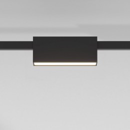 Накладной светильник Elektrostandard Esthetic Magnetic a065423