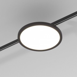 Накладной светильник Elektrostandard Esthetic Magnetic a065426