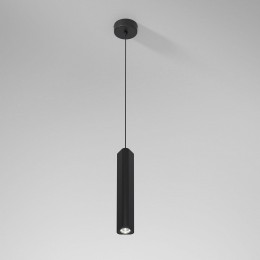 Подвесной светильник Elektrostandard Trio a067066